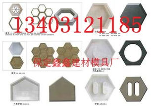 水泥與建筑藝術之美 展覽庫的創新設計