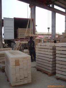 盛世木紋黃砂巖 高品質砂巖石材的卓越選擇