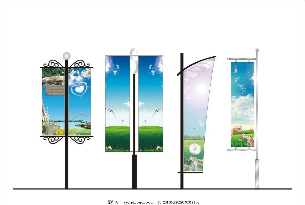 異形道旗設計 融合不銹鋼與高光球效果的創意表達