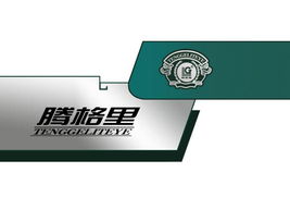 深圳萬域廣告設計公司 專業包裝設計與品牌形象整體解決方案