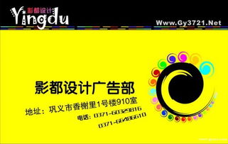 廣告公司招聘 平面設計與淘寶美工學員，帶薪學習，高薪就業機會