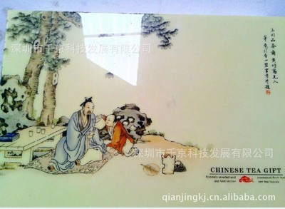 透明壁畫(huà)批復(fù)膠、烤瓷膠、透明自流平膠、韓國(guó)水晶膠 深圳市千京科技發(fā)展的膠粘劑解決方案