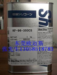 東莞市歐邁斯電子材料 其他合成膠粘劑產(chǎn)品概覽與應(yīng)用
