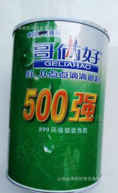 廠價(jià)直銷哥倆好萬(wàn)能膠 500強(qiáng)力膠、玻璃膠與膠槍的全方位解析