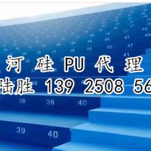 深圳順意膠粘劑制品廠 專業(yè)膠水瓶制造商